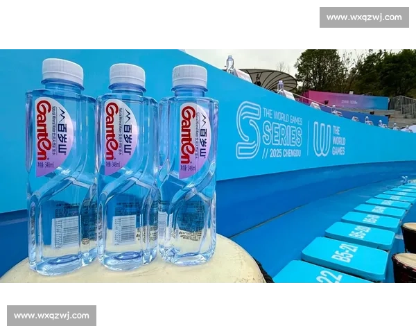 体彩联手百岁山:“一起去全运” 公益活动启幕 体彩联手百岁山:“一起去全运” 公益活动启幕