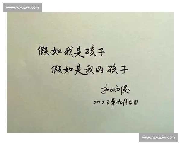 在现实束缚与理想呼唤之间寻找自由与梦想的终极对话与时代回声 在现实束缚与理想呼唤之间寻找自由与梦想的终极对话与时代回声