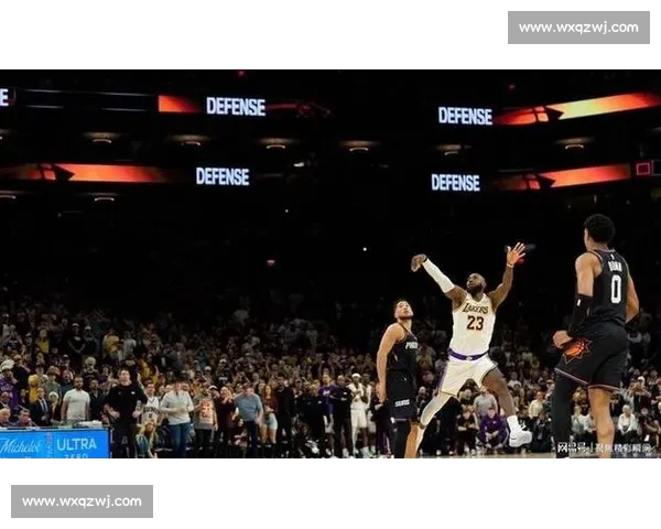 湖人队激战湖人队全场精彩直播带你直击赛场巅峰对决
