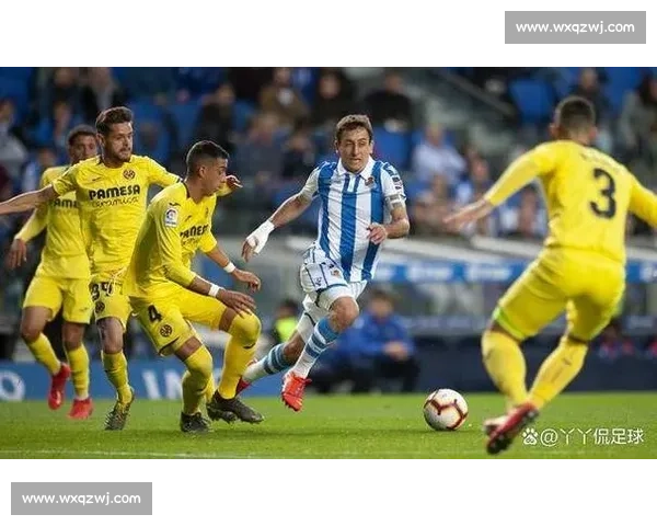 皇家社会主场迎战比利亚雷亚尔争夺欧战关键三分前瞻焦点之夜西甲